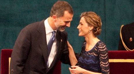 Felipe VI: "Quedan convocados por primera vez los premios `Princesa de Asturias�"
